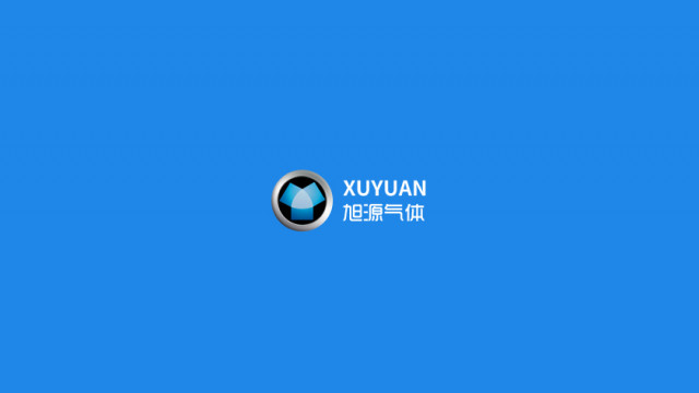 成都旭源化工有限责任公司