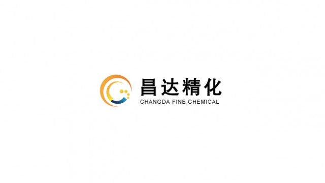 淄博昌达精细化工有限公司
