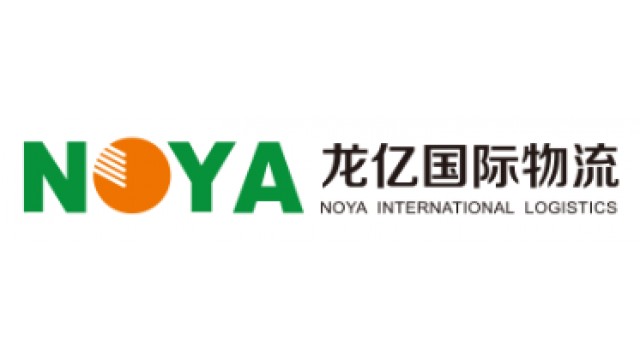 张家港保税物流园区龙亿国际物流有限公司